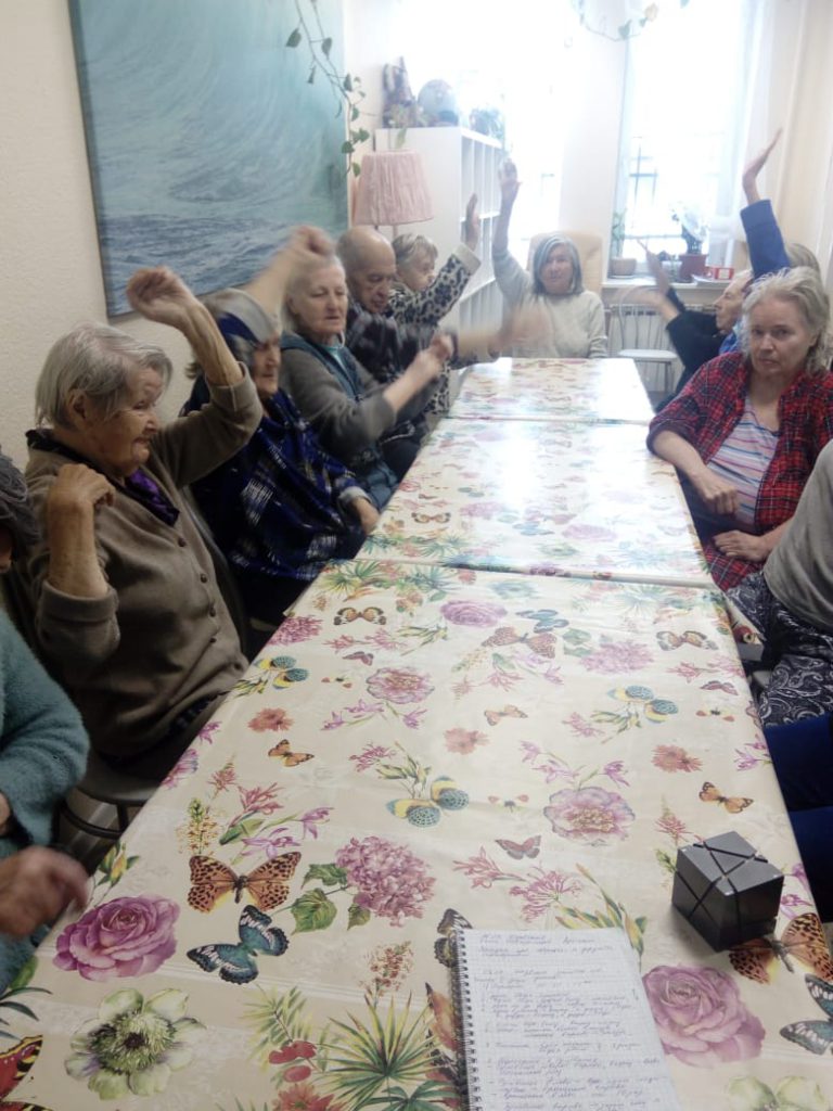 Игровой день в пансионате для пожилых "Ялта - Нарвская" и "Ялта - Петергоф"