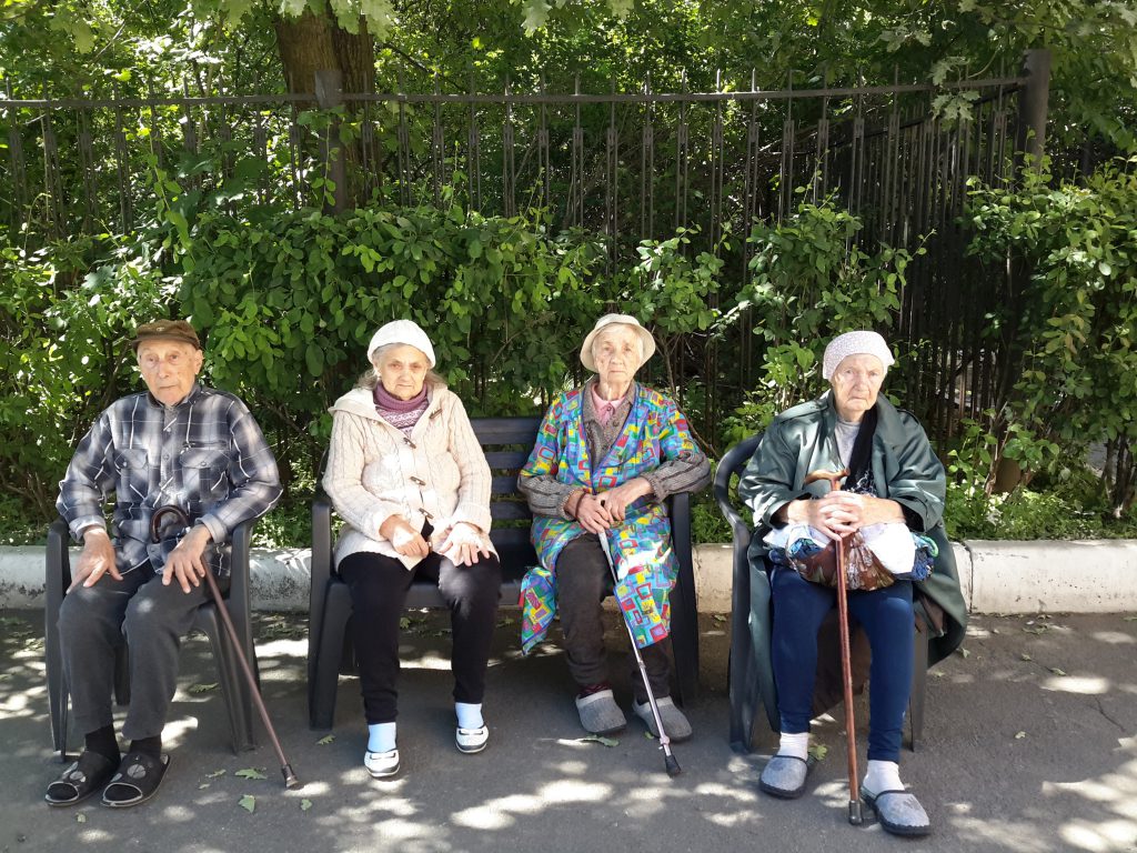 Роль общения со сверстниками в жизни пожилого человека 👴👵