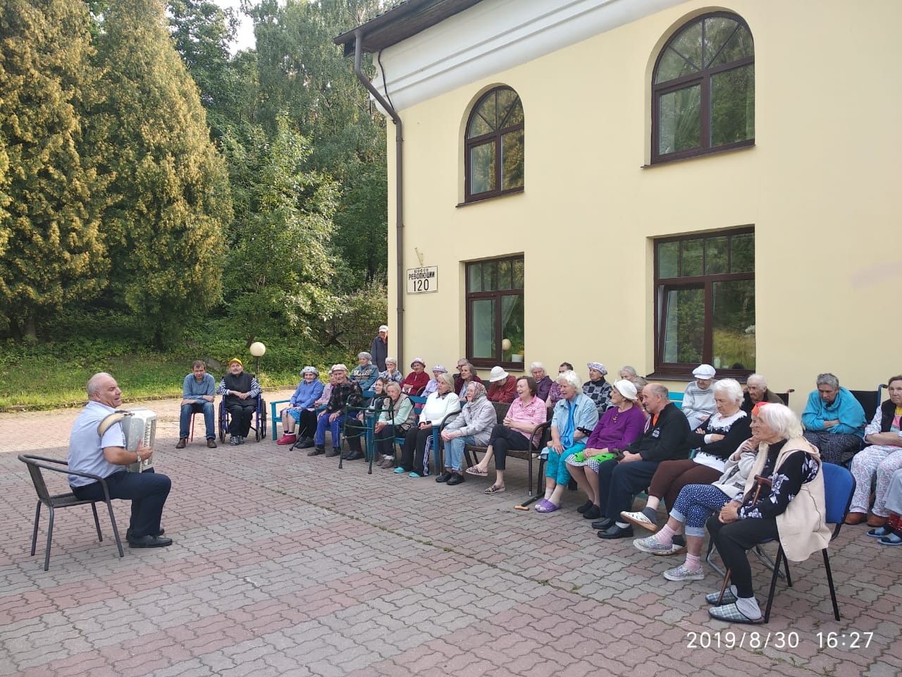 Дом для пожилых людей - второй дом для вашего родственника! 🏡